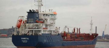 RN TAURUS